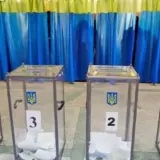 Выборы в Украине – Конституция Украины и законы не позволяют проводить выборы президента в военное время