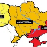 РФ хочет ликвидировать Украину и разделить ее на три части