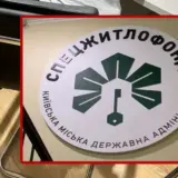 Київрада виділила 3 мільярди на купівлю квартир