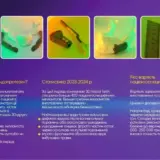 Хапай авто запускає благодійну акцію Бузкова п’ятниця
