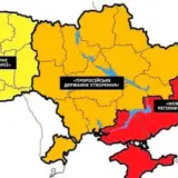 У ГУР розкрили план Росії щодо поділу України на три частини