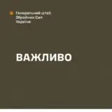 Рекрутинг в ВСУ – Сырский поручил каждому командиру бригады создать штатное подразделение рекрутинга в боевых воинских частях
