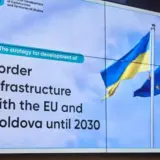 Граница Украины – Украина планирует увеличить пропускную способность на западной границе
