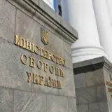 У Міноборони відреагували на скандал з постачанням бракованих українських мін