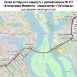 Нові автобусні маршрути з’являться у Києві