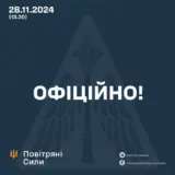 Ракетний удар по Україні – внаслідок масованої атаки РФ зафіксовано 12 влучань