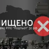Украинские разведчики уничтожили российскую РЛС за $5 миллионов
