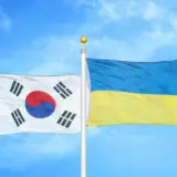 Помощь Южной Кореи Украине — чего нам ждать