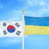 Финансовая помощь Украине – Украина получила помощь от Республики Корея в размере $100 миллионов