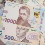 Тысяча Зеленского – 1 декабря начался прием заявок на выплату единоразовой помощи в размере 1 тыс. грн.