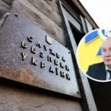 Прокурори САП розслідують незаконне збагачення топ-посадовця СБУ Носача