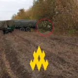 Оккупант сдал партизанам место дислокации ПВО в Донецкой области