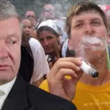Українська асоціація канабісу закликала припинити медійний тиск на депутата Володимира Горковенка