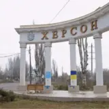 РФ готовит наступление на Херсон