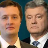 Сын Порошенко попал в розыск из-за неявки в ТЦК по повестке