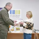 Ігор Табурець – Черкащина розширює мережу офісів Зроблено в Україні