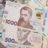 Тисяча Зеленського – українці автоматично отримають тисячу Зеленського