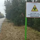 Чорнобильську зону передадуть прикордонникам