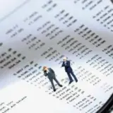 Украинские банки ужесточат финмониторинг за операциями на сумму более 100 тыс. гривен