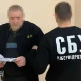 Задержание агента спецслужб РФ — СБУ задержала предателя в Харькове