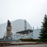 Чорнобильська зона – Україна отримає близько 7 млн. євро на розвиток зони