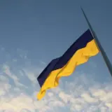 Прапор України зняли у Києві