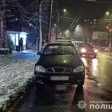 ДТП в Житомире – ДТП произошло 10 декабря на улице Леси Украинки