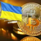 Криптовалюта в Україні – криптовалюту легалізують у першому кварталі 2025 року