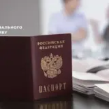 Українці масово відмовляються брати російські паспорти