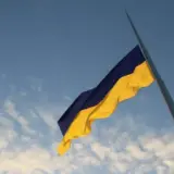 Прапор України знімуть у Києві