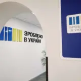 Ігор Табурець – в Золотоноші відкрили офіс підтримки бізнесу