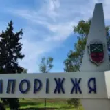Наступ на Запоріжжя – чутки про можливий наступ є ворожою ІПСО