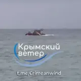 У Чорному морі затонуло ще одне російське судно