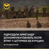Северная Корея отправила войска на войну против Украины
