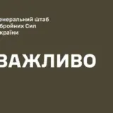 Сирський призначив перевірку у скандальній 211-й бригаді