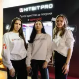 HITBIT PRO на SBC Ukraine Awards – Технології, які змінюють гру