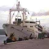 20 декабря 1987 года произошла крупнейшая в истории морская катастрофа мирного времени