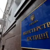 Кибератака РФ — восстановление реестров Минюста займет до 2 недель
