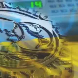 Фінансова допомога Україні – Україна отримала 1,1 млрд. доларів від МВФ