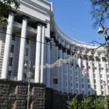 Кабмин забрал деньги у МВД и Минразвития