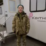 З турботою про жінок: благодійна ініціатива для військовослужбовиць та працівниць ЗСУ