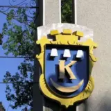 Ракетный удар по Украине – Калуш остался без тепла и воды