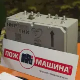 Валерий Дубиль, БФ Надежда, Олег Аверьянов и Пожмашина реализовали более 20 миссий на линию огня