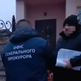 Прокуроры и чиновники МСЭК мошенническим путем получили более миллиона гривен