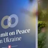 Саммит мира – озвученные ранее сроки проведения второго Саммита мира были ориентированными