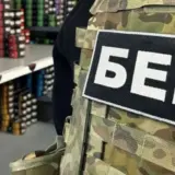 БЕБ знову кошмарить бізнес