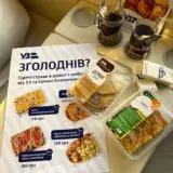 Укрзалізниця на обраних поїздах запускає послугу повноцінних обідів у тестовому режимі