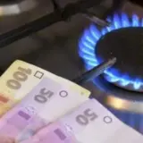 Тарифи на газ – з 1 січня 2025 року тарифи на транспортування газу для внутрішніх споживачів зростуть у чотири рази
