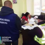 На Харківщині виявили шахрайську схему з єВідновлення