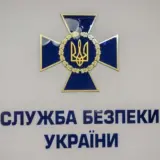 Зеленський призначив начальника контррозвідки СБУ